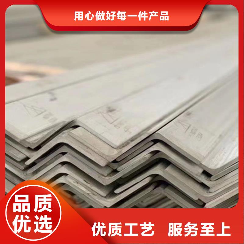 不銹鋼瓦楞板企業