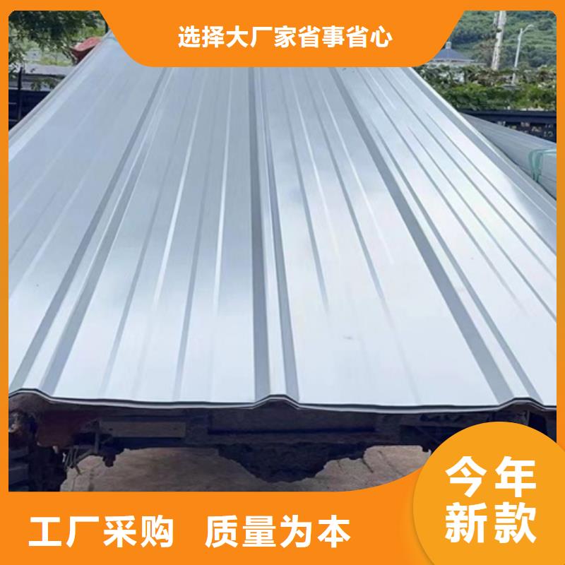 不銹鋼波紋板現(xiàn)貨批發(fā)價格