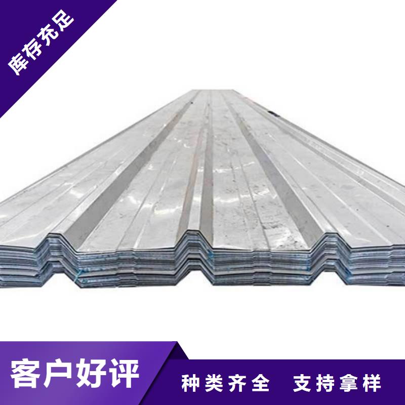 值得信賴的不銹鋼波紋板廠家