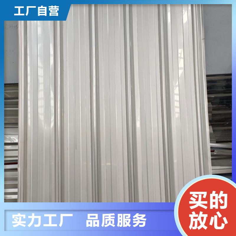 庫存充足的不銹鋼波紋板銷售廠家