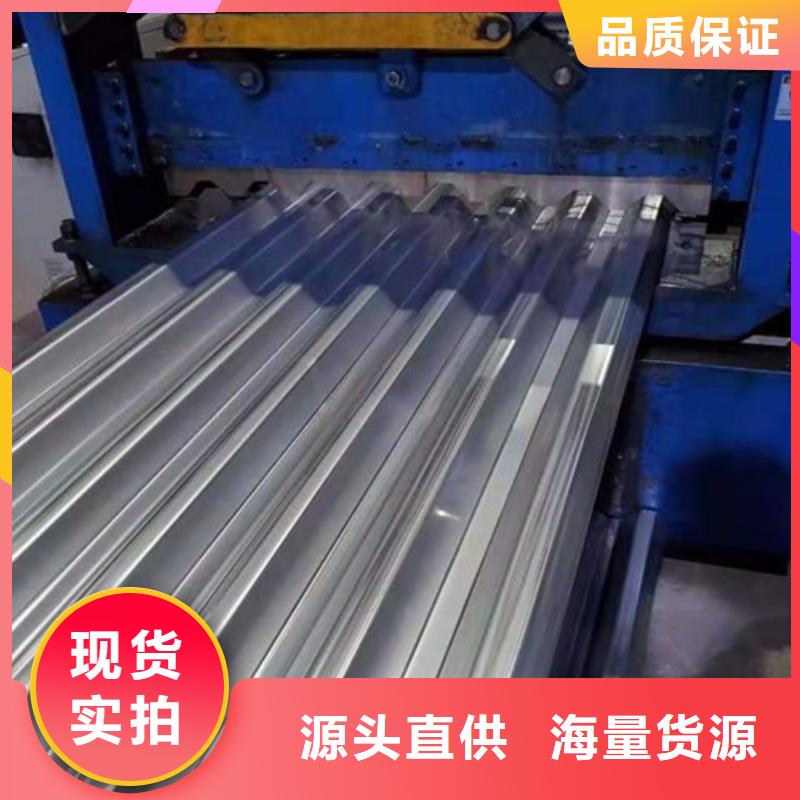不銹鋼瓦現貨上市