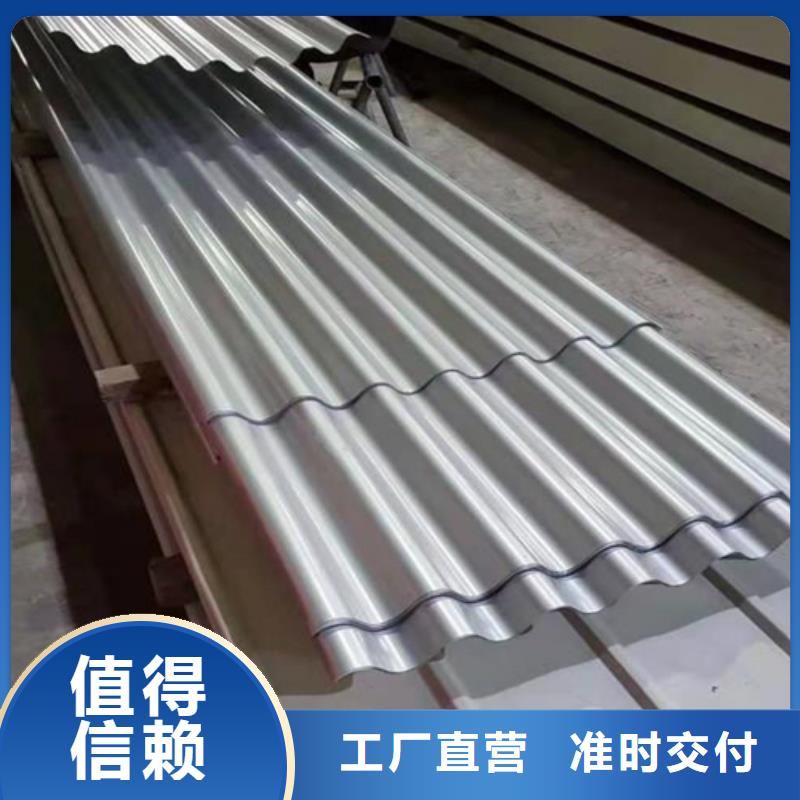 不銹鋼大品牌有保證