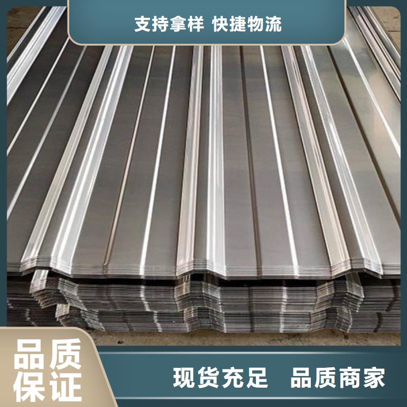 不銹鋼瓦楞板物超所值