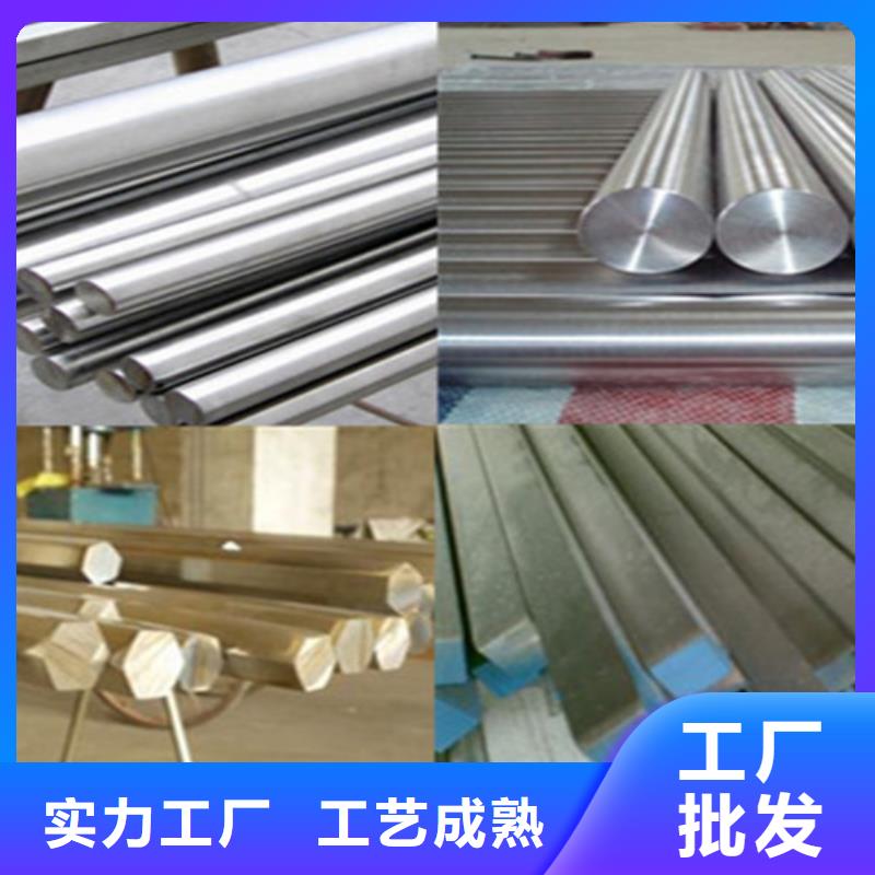 庫存充足的不銹鋼廠家