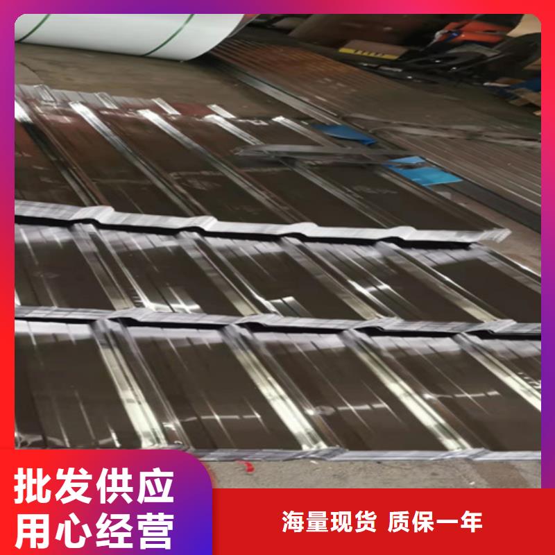 定制不銹鋼瓦的基地