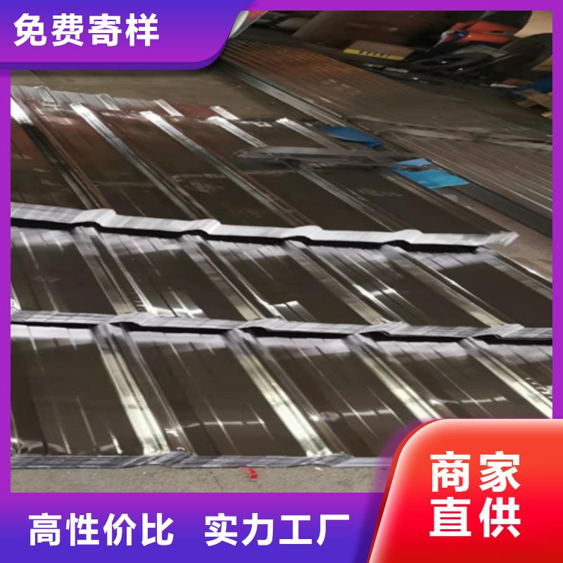 不銹鋼瓦楞板產(chǎn)品實物圖