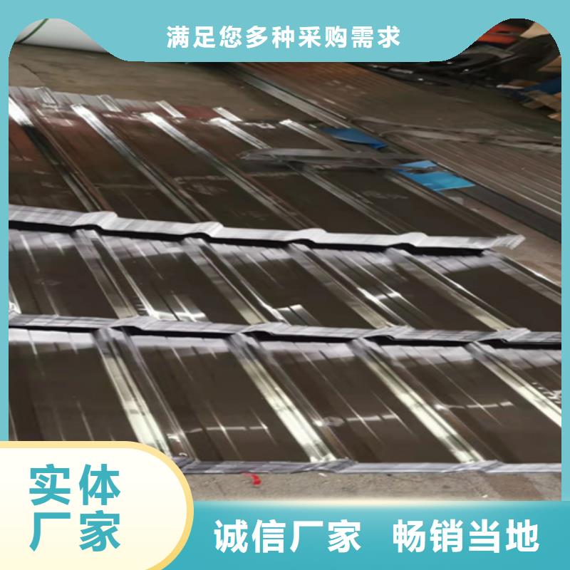 專業(yè)銷售不銹鋼-靠譜