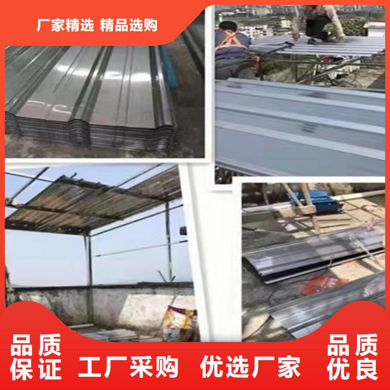 不銹鋼瓦供貨商