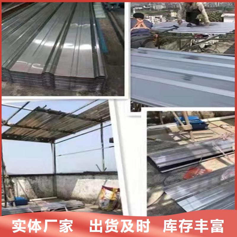 不銹鋼瓦楞板供應(yīng)商求