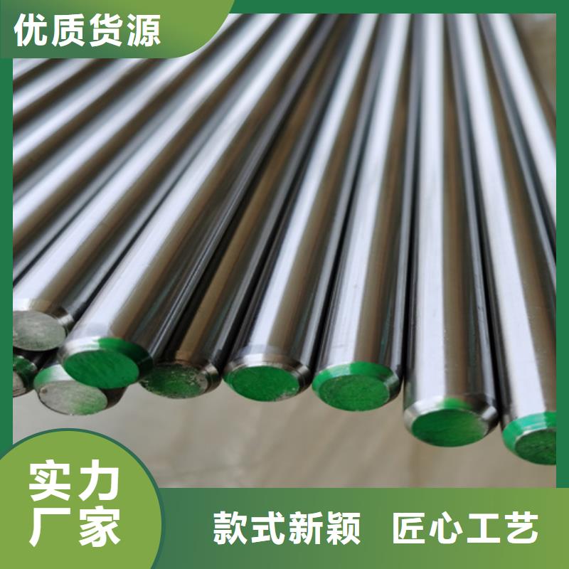 批發不銹鋼瓦楞板_廠家/供應