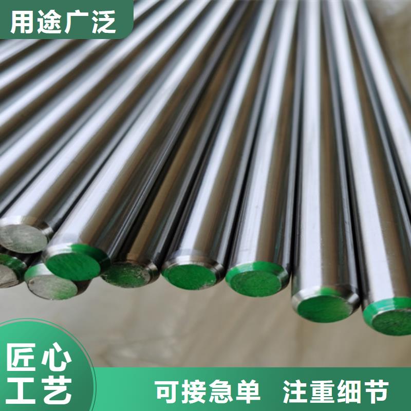 不銹鋼瓦楞板參數詳情