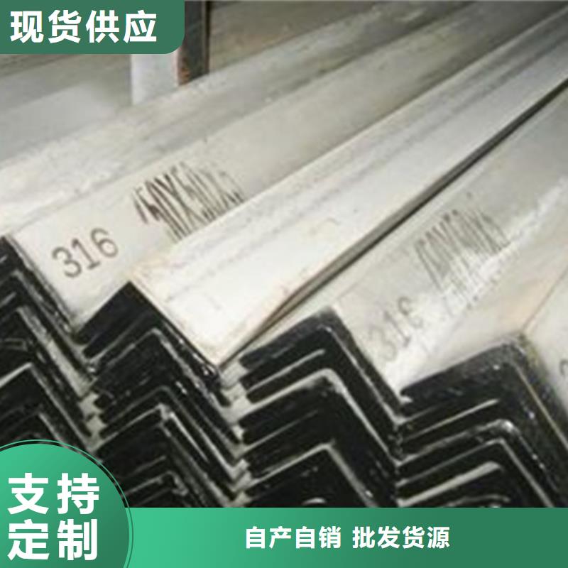 鋁瓦庫存量大