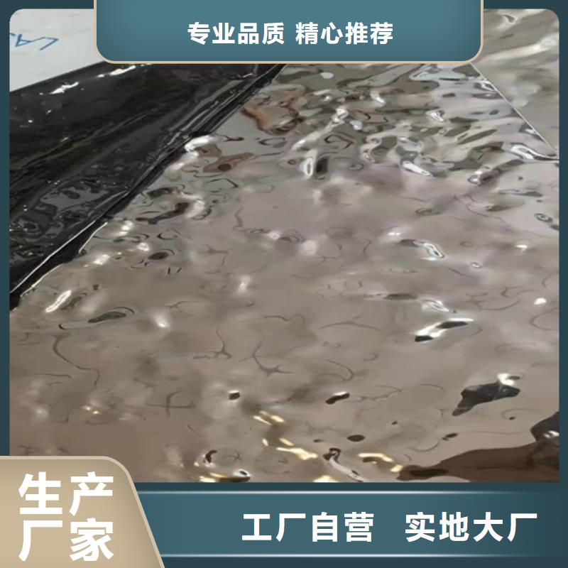 ##不銹鋼大中小波紋廠家