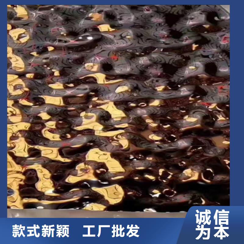 不锈钢天沟视频-不锈钢天沟(鲁晟)覆盖地域黑龙江省齐齐哈尔市铁峰|龙沙|佳木斯|大庆|黑河|鹤岗|绥化