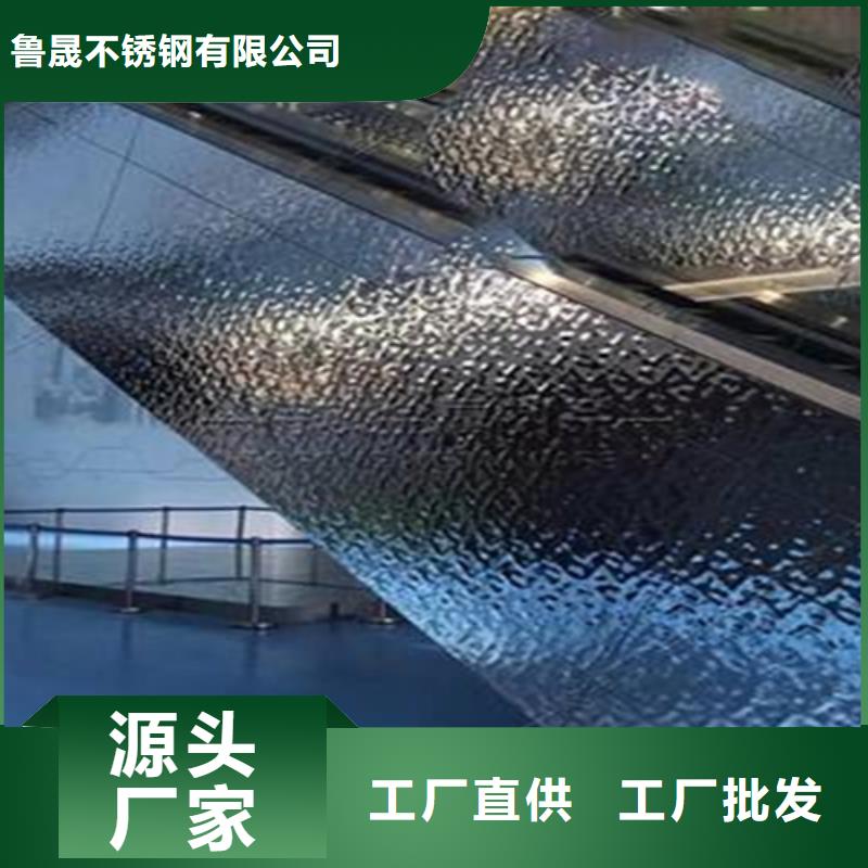 不銹鋼大中小波紋廠家-規格全