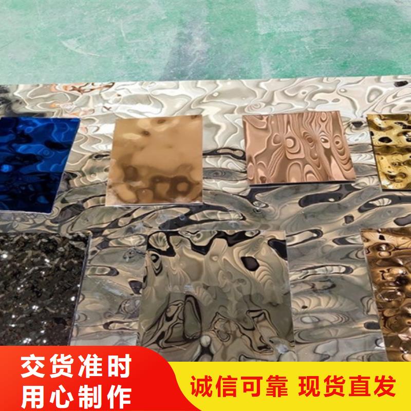 不銹鋼波紋板現(xiàn)貨供應(yīng)_規(guī)格全