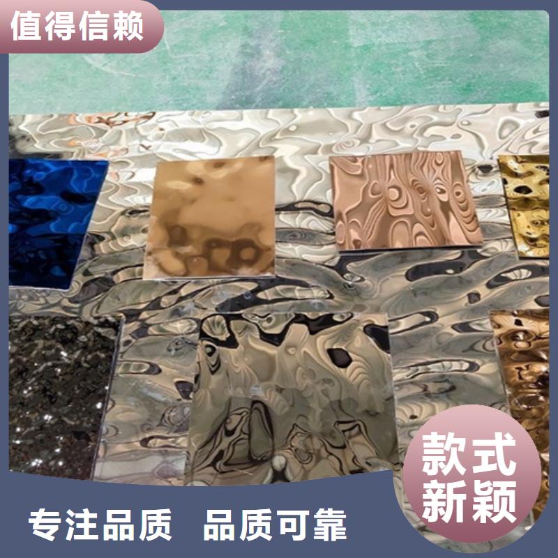 不銹鋼大中小波紋大廠家值得信賴