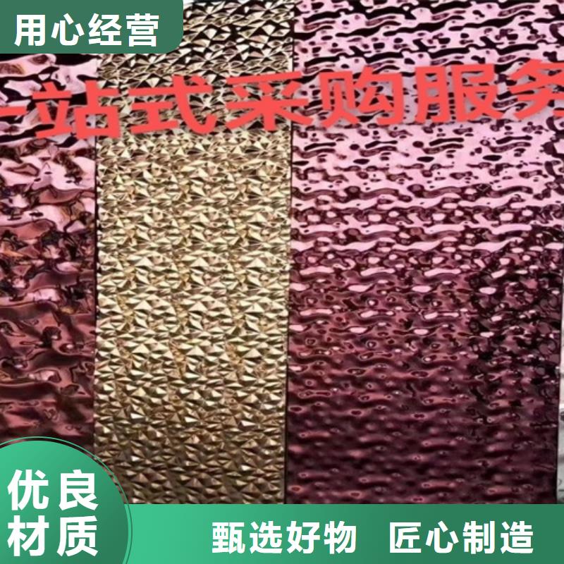 不锈钢天沟视频-不锈钢天沟(鲁晟)覆盖地域黑龙江省齐齐哈尔市铁峰|龙沙|佳木斯|大庆|黑河|鹤岗|绥化