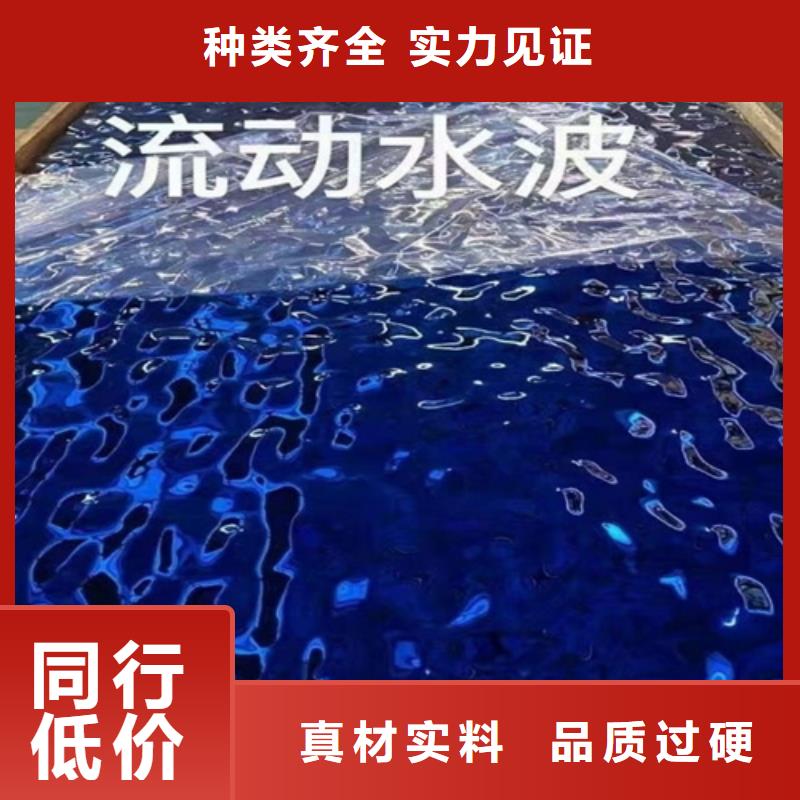 不銹鋼波紋板-熱線開(kāi)通中