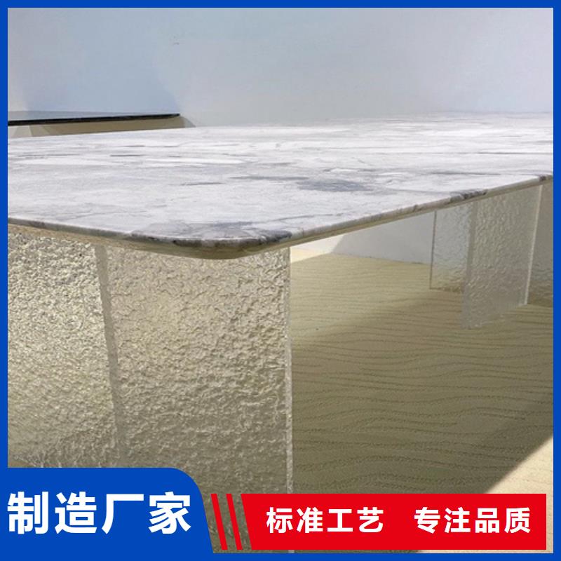 不锈钢天沟视频-不锈钢天沟(鲁晟)覆盖地域黑龙江省齐齐哈尔市铁峰|龙沙|佳木斯|大庆|黑河|鹤岗|绥化