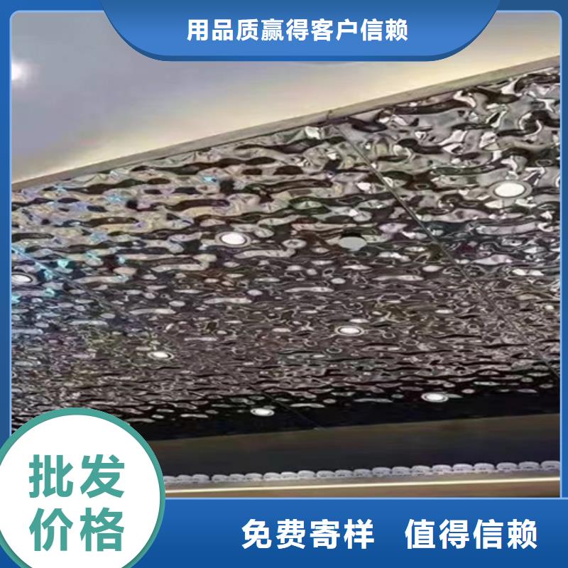 不銹鋼天溝-視頻-隆安|邕寧|欽州|北海|百色|玉林魯晟不銹鋼天溝_ 魯晟不銹鋼(南寧市分公司)