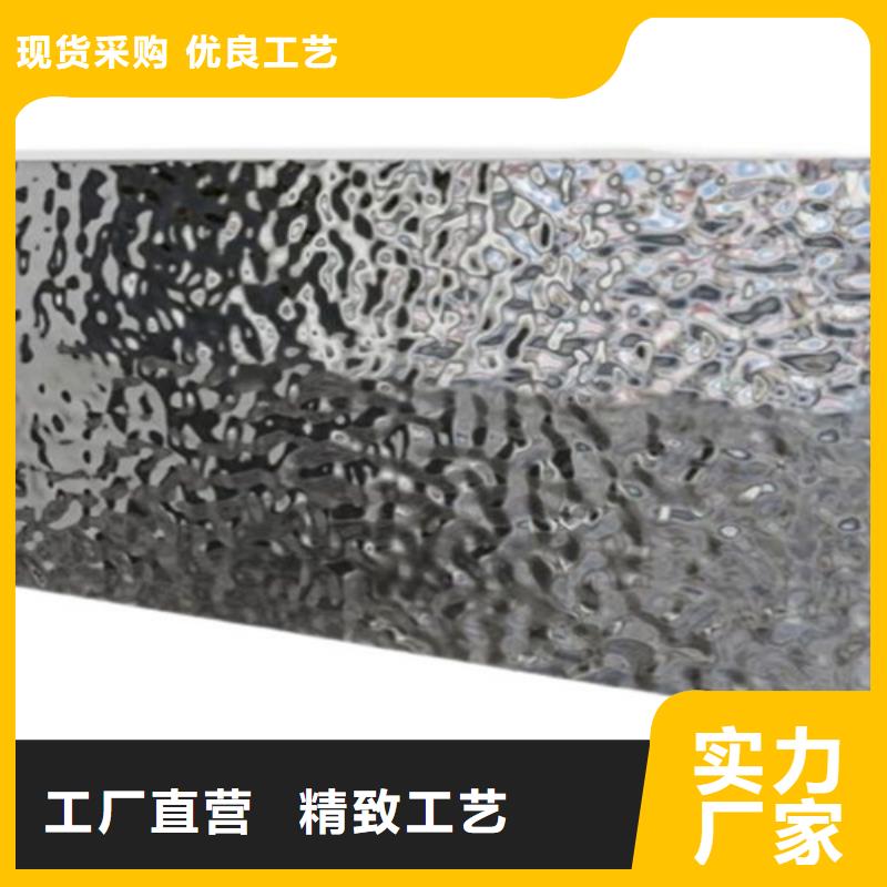 不銹鋼波紋板銷售公司-價(jià)格合理