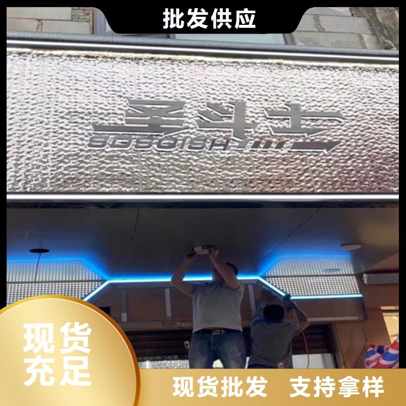 不銹鋼波紋板-火爆預定中
