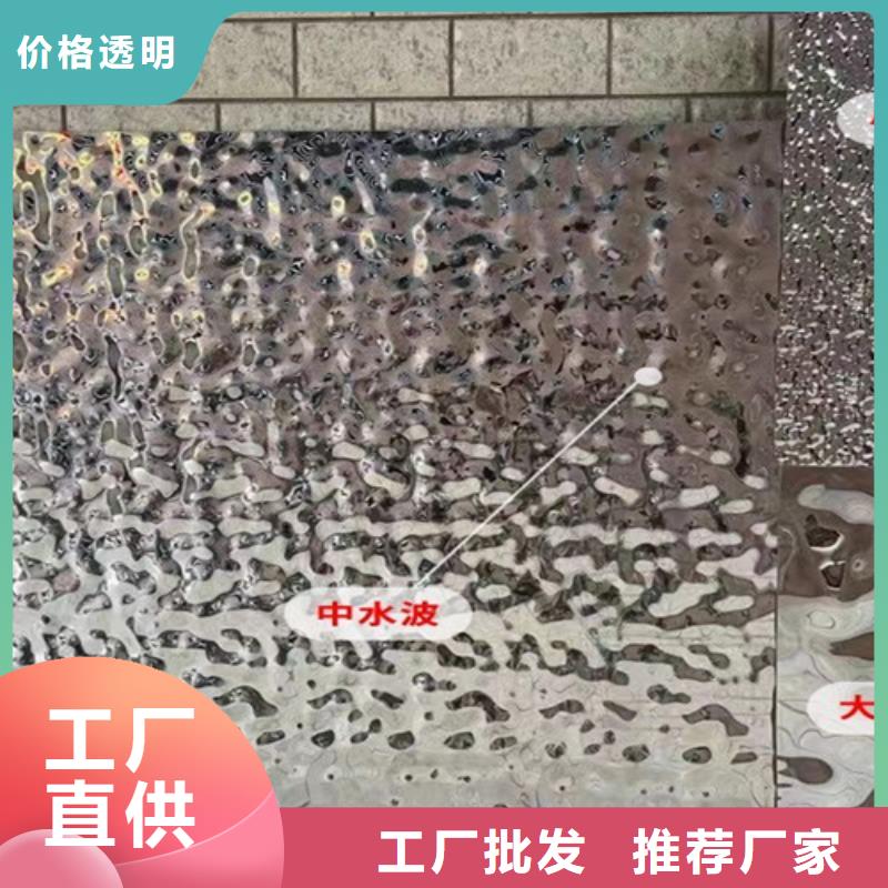 不锈钢天沟视频-不锈钢天沟(鲁晟)覆盖地域黑龙江省齐齐哈尔市铁峰|龙沙|佳木斯|大庆|黑河|鹤岗|绥化