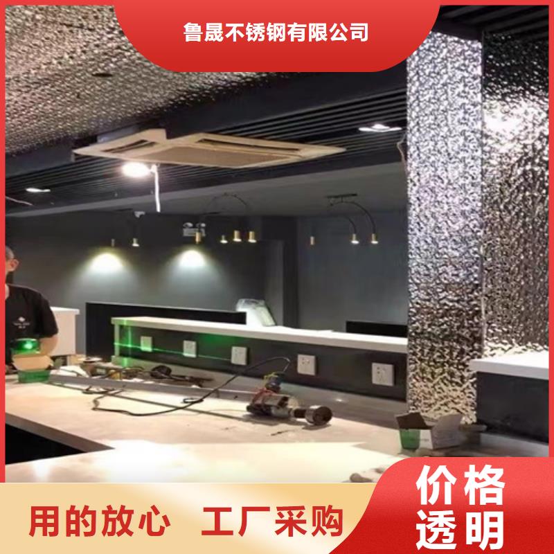 不銹鋼波紋板廠家市場價