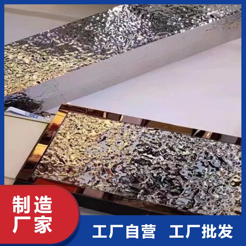 不銹鋼水波紋、不銹鋼水波紋廠家直銷-價格合理