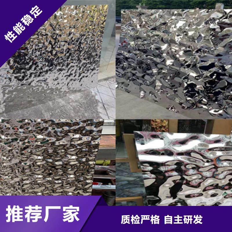 支持定制的不銹鋼大中小波紋批發(fā)商