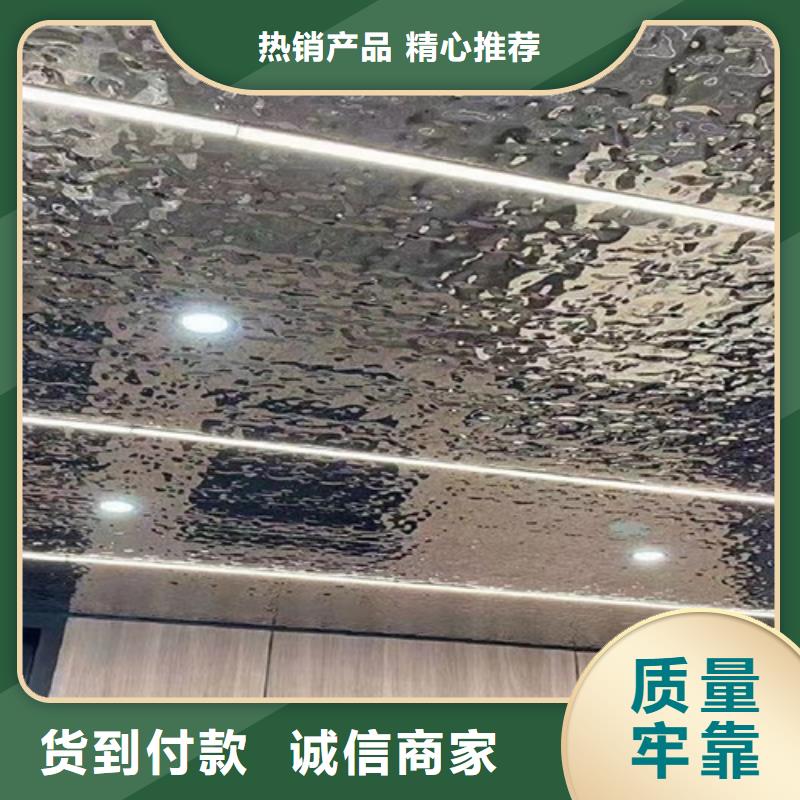 不銹鋼大中小波紋廠家-價格低
