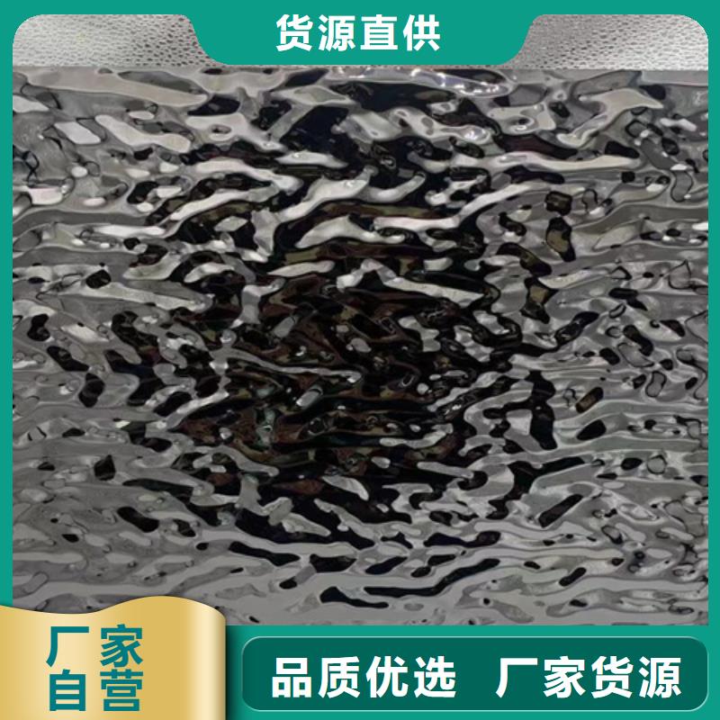 高品質不銹鋼大中小波紋供應商