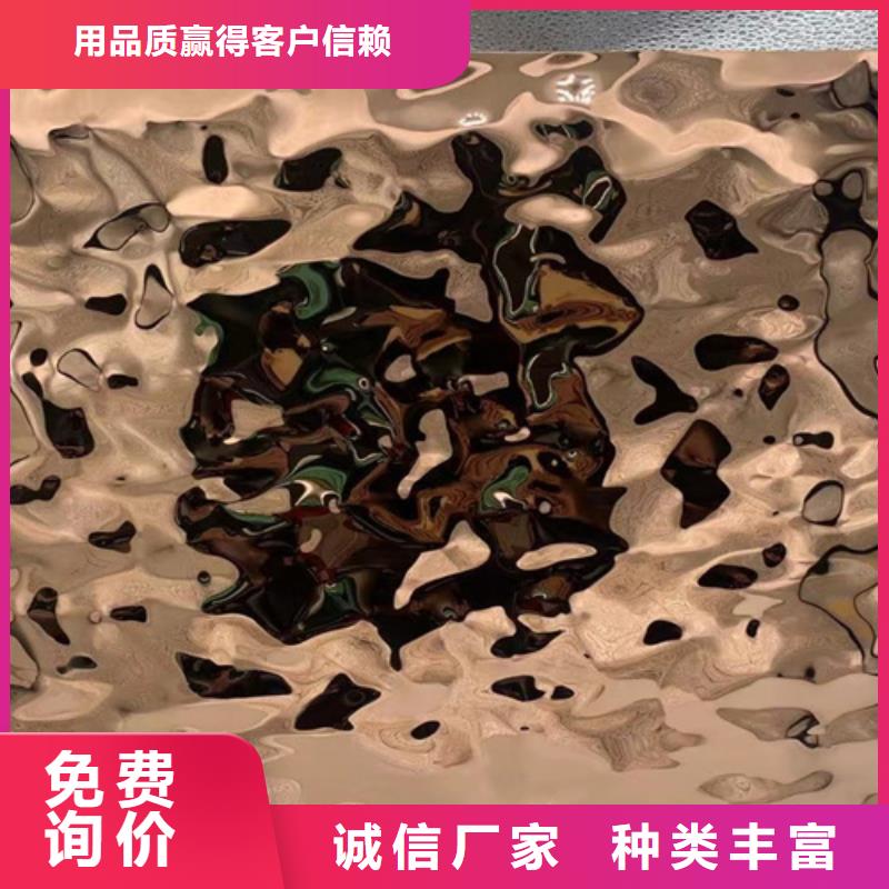 不銹鋼波紋板行情報價