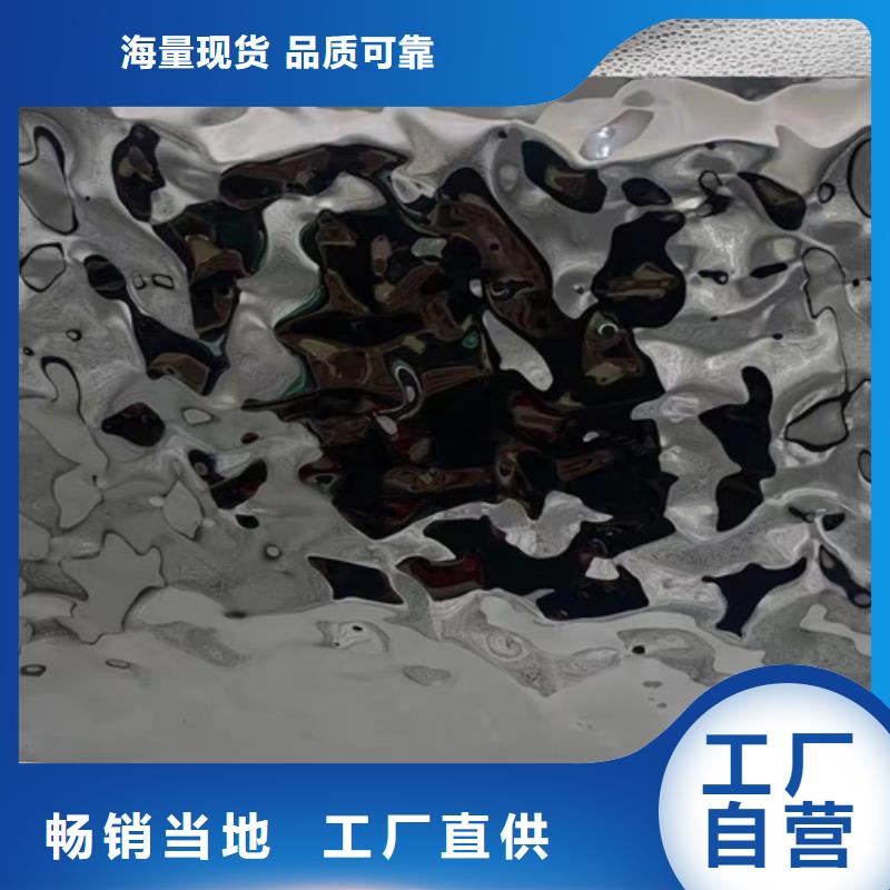 不銹鋼大中小波紋廠家-價格低