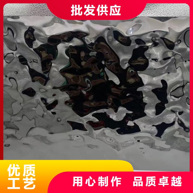 質優價廉的不銹鋼波紋板批發商