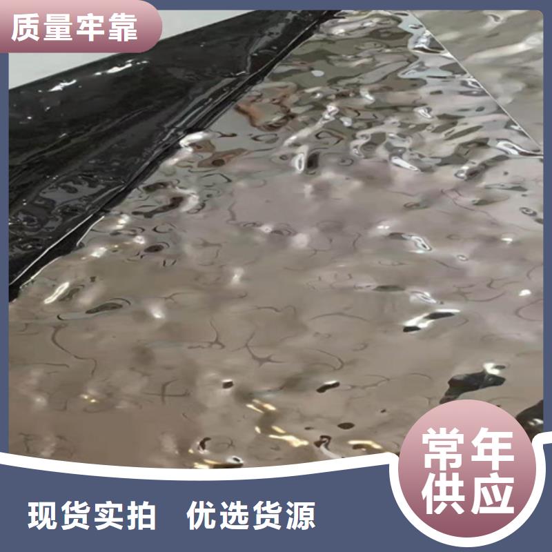 不锈钢天沟视频-不锈钢天沟|广西省南宁市|青秀|宾阳|北海|贺州|来宾|河池|玉林|贵港|崇左