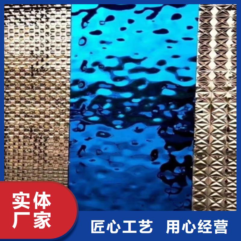 ##不銹鋼大中小波紋廠家
