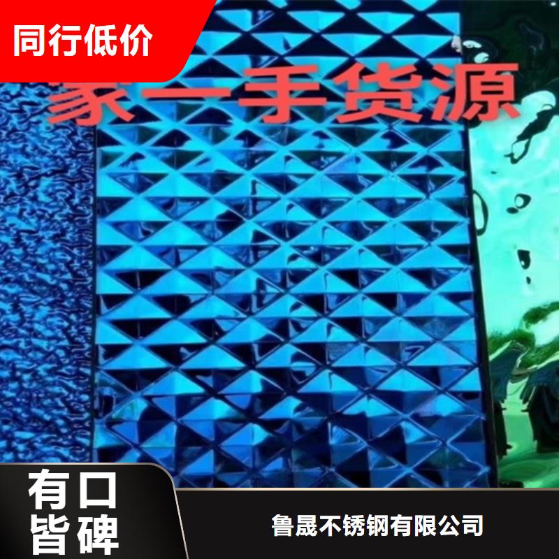 不锈钢天沟视频-不锈钢天沟|广西省南宁市|青秀|宾阳|北海|贺州|来宾|河池|玉林|贵港|崇左