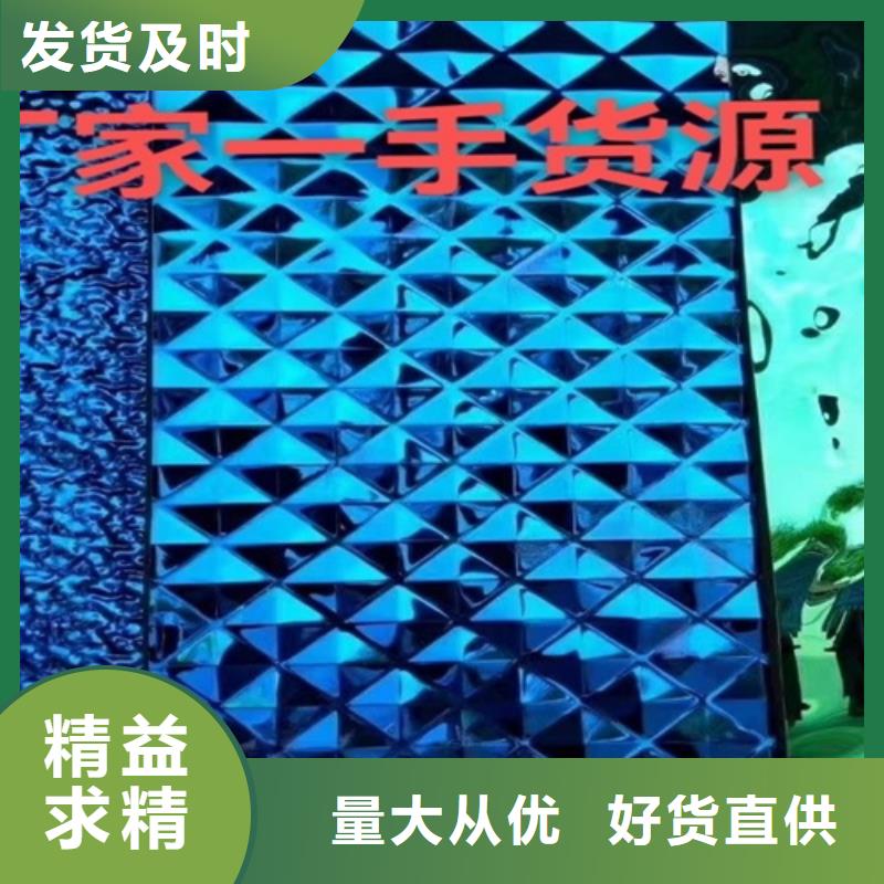 不銹鋼天溝-視頻-隆安|邕寧|欽州|北海|百色|玉林魯晟不銹鋼天溝_ 魯晟不銹鋼(南寧市分公司)