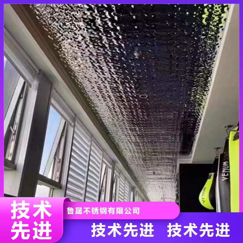 不銹鋼天溝-視頻-隆安|邕寧|欽州|北海|百色|玉林魯晟不銹鋼天溝_ 魯晟不銹鋼(南寧市分公司)