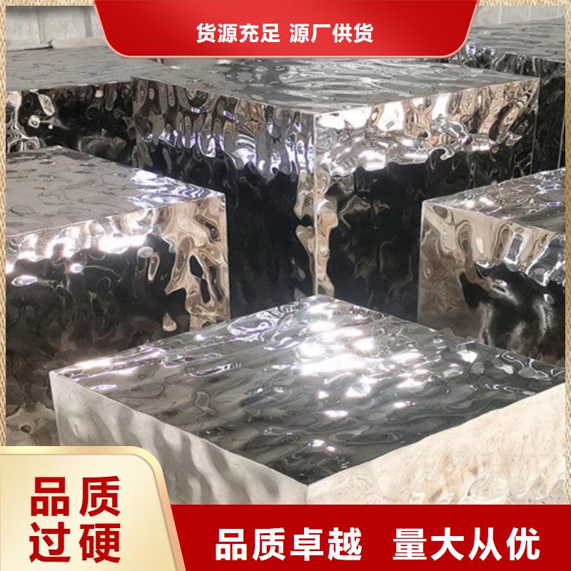 不锈钢天沟视频-不锈钢天沟|广西省南宁市|青秀|宾阳|北海|贺州|来宾|河池|玉林|贵港|崇左