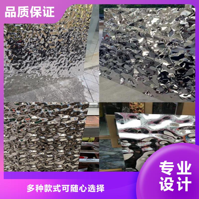 可定制的不銹鋼大中小波紋供應(yīng)商