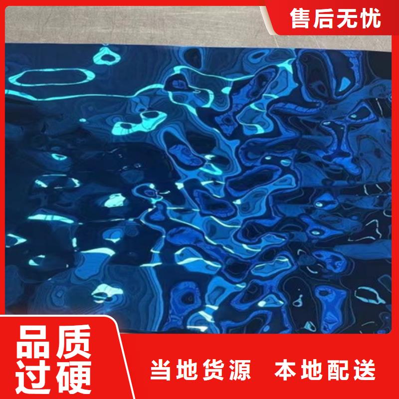 質優價廉的不銹鋼波紋板批發商