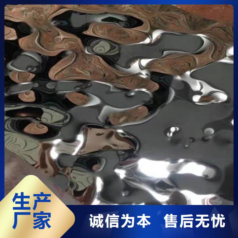 優質不銹鋼大中小波紋的生產廠家
