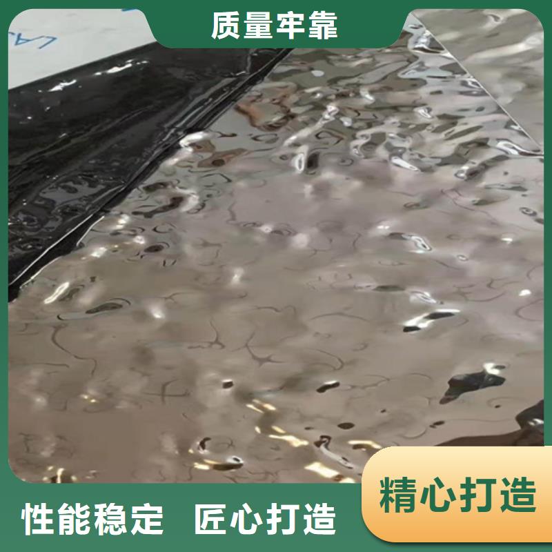 不銹鋼波紋板-火爆預定中