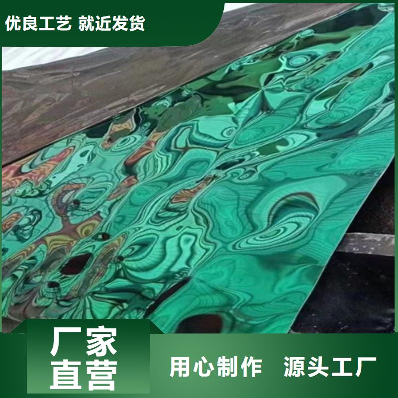 不锈钢天沟视频-不锈钢天沟|广西省南宁市|青秀|宾阳|北海|贺州|来宾|河池|玉林|贵港|崇左