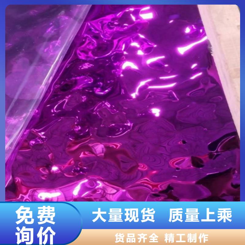 不銹鋼波紋板廠家市場價