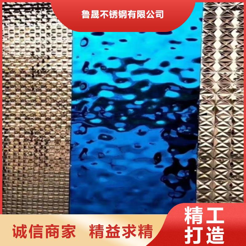 不锈钢天沟视频-不锈钢天沟|广西省南宁市|青秀|宾阳|北海|贺州|来宾|河池|玉林|贵港|崇左