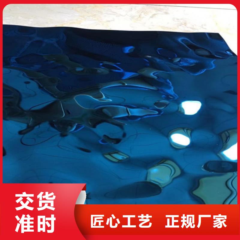 不銹鋼波紋板現(xiàn)貨供應(yīng)_規(guī)格全